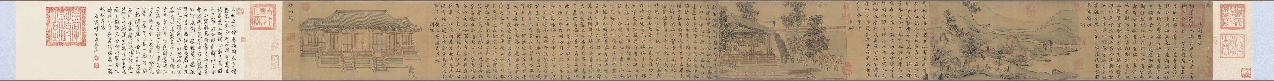 A001502中式风韵-长卷字画-鲁颂三篇