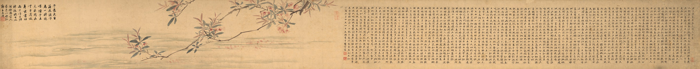 A001505中式风韵-长卷字画-明 唐寅 78-唐寅落花诗