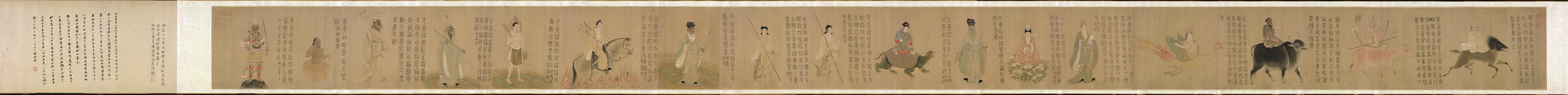 A001507中式风韵-长卷字画-宋 无款星宿图卷