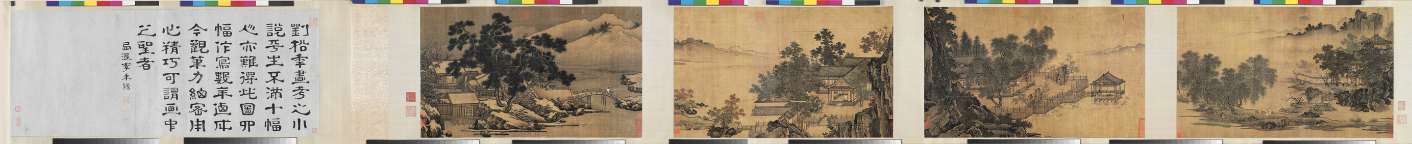 A001513中式风韵-长卷字画-南宋 刘松年 四景山水圗