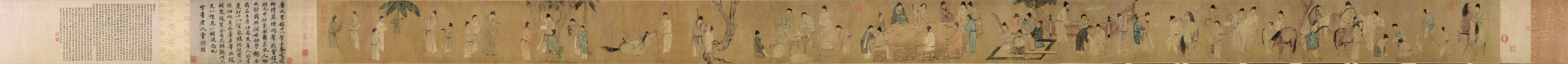 A001515中式风韵-长卷字画-宋-春宴图卷-故宫博物院