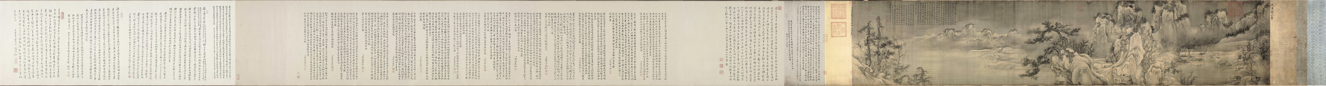 A001516中式风韵-长卷字画-宋-王诜-渔村小雪图卷