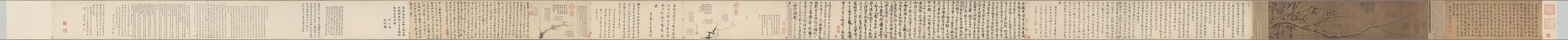 A001528中式风韵-长卷字画-辽-雪中梅