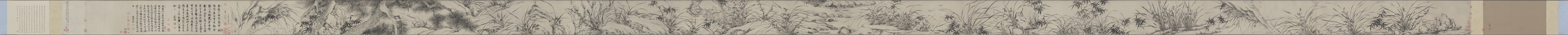 A001535中式风韵-长卷字画-辽-漪兰竹石图