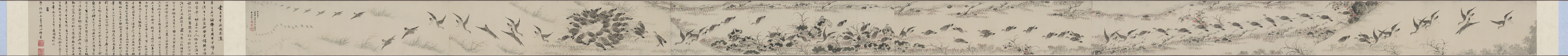 A001540中式风韵-长卷字画-辽-千雁图