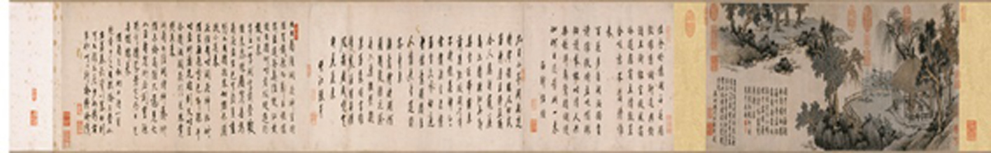 A001546中式风韵-长卷字画-明 沈周 盆菊图