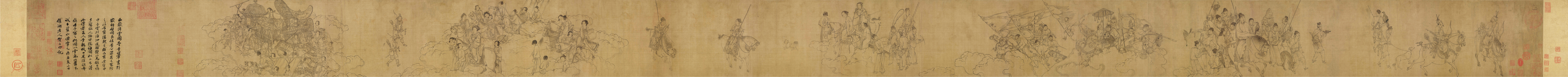 A001552中式风韵-长卷字画-宋 李公麟 西岳降灵图卷