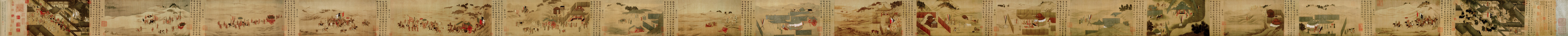 A001557中式风韵-长卷字画-宋 佚名 胡茄十八拍