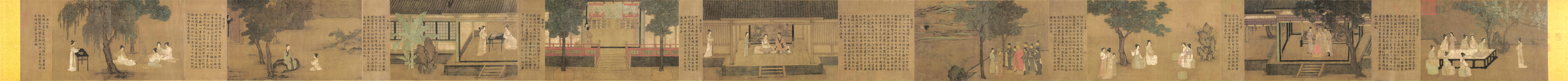 A001558中式风韵-长卷字画-宋《女孝经图》卷