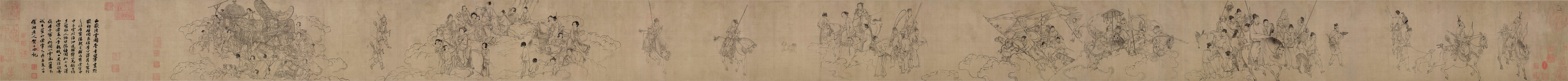 A001560中式风韵-长卷字画-宋-李公麟西岳降灵图卷