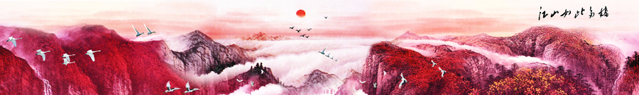 A008820-中式风韵-国画松树高山流水