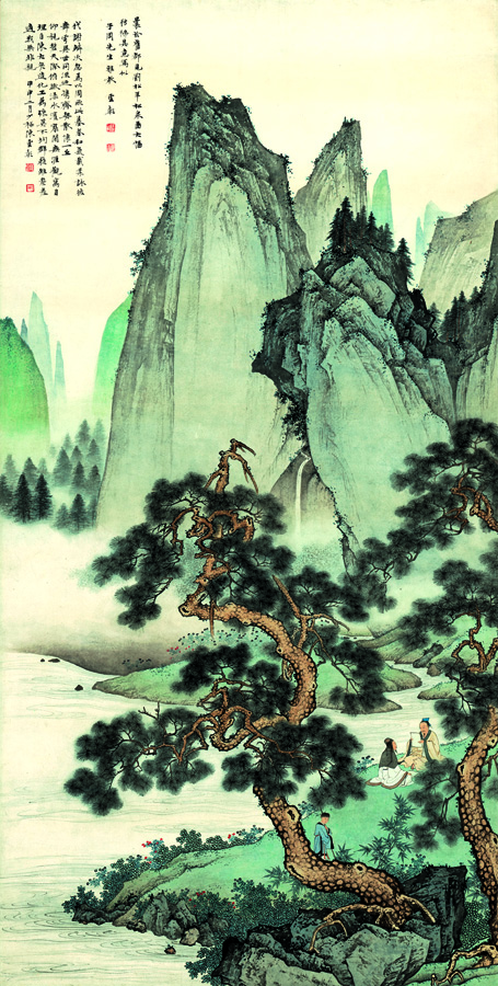A008821-中式风韵-国画松树高山流水