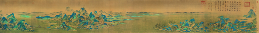 A012537-中式风韵-国画-千里江山