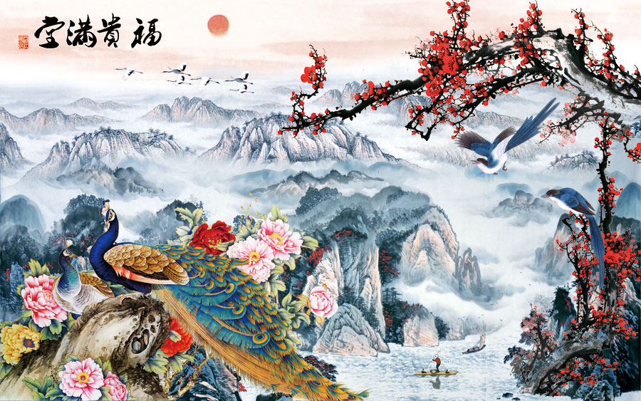 A039851-福贵满堂