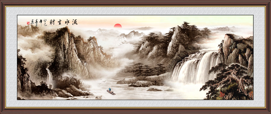 A039967-流水生财