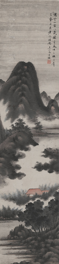 A040494-近现代+明俭-山水四条屏-3