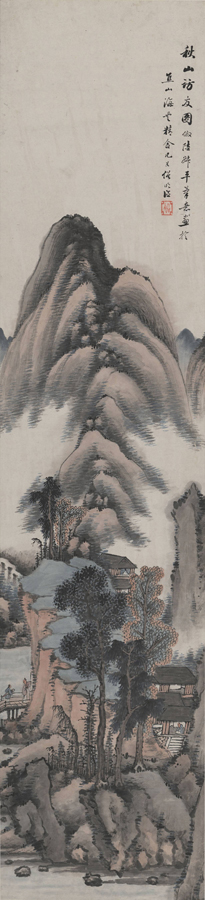 A040495-近现代+明俭-山水四条屏-4