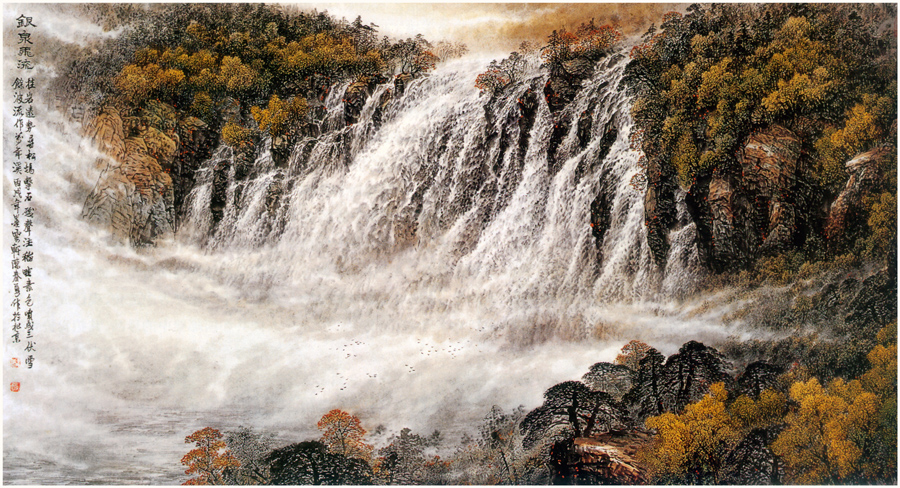 B1387中式-国画-山水B1387中式-国画-山水