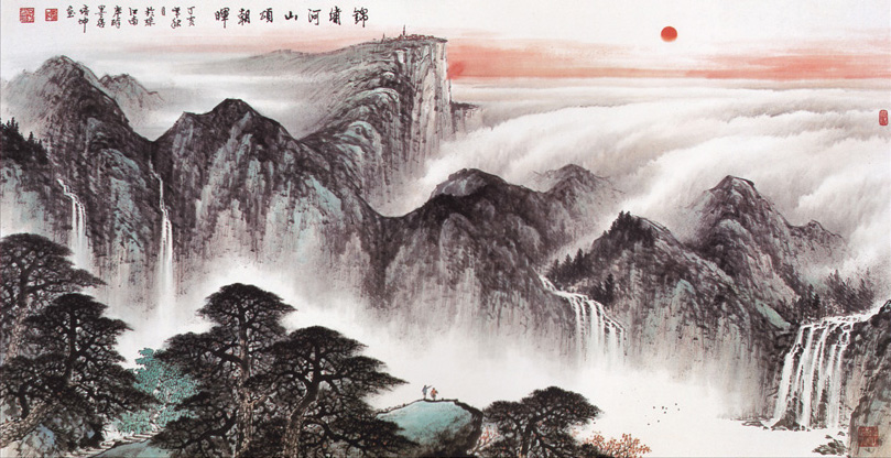 B1741中式-国画 山水