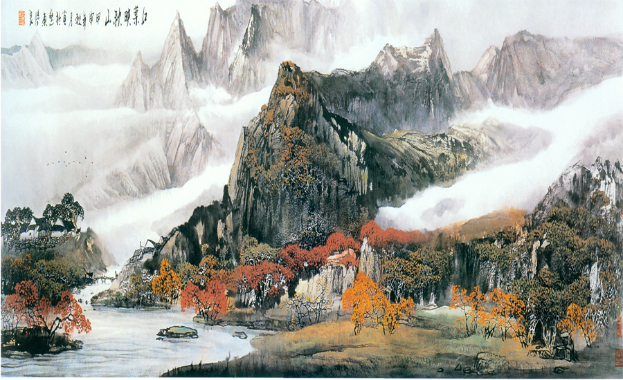 B1752中式-山