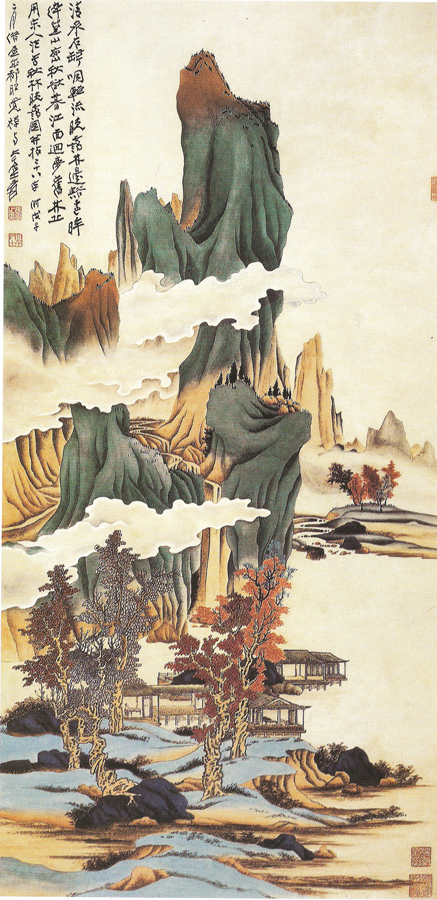 B2007中式-山水