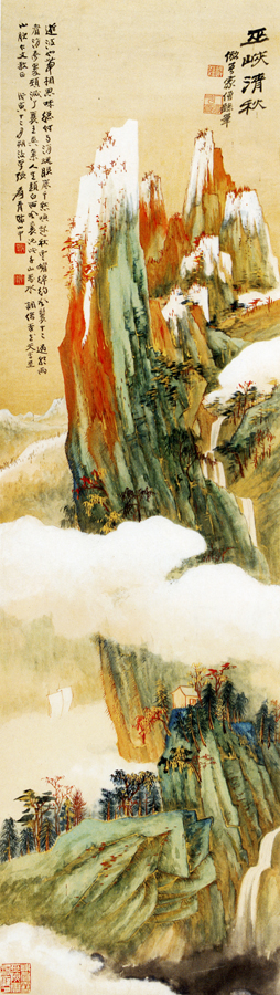 B2008中式-山水