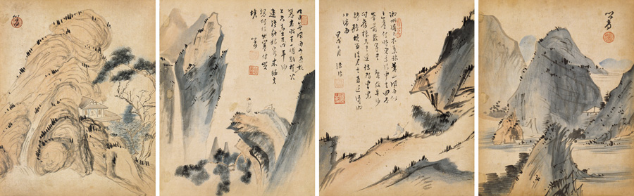 B2921中式-山脉