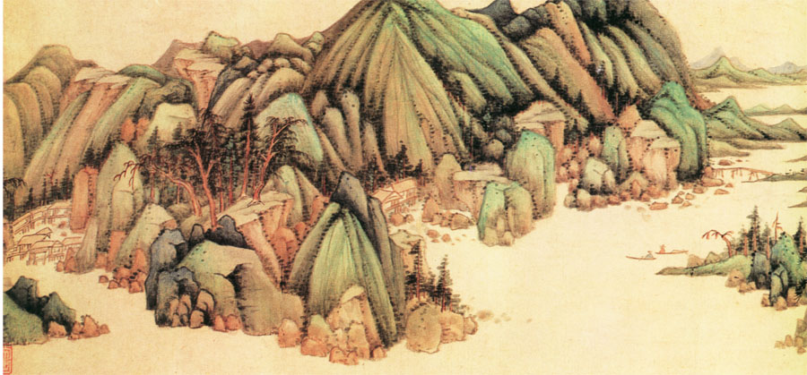 B2923-02中式山脉