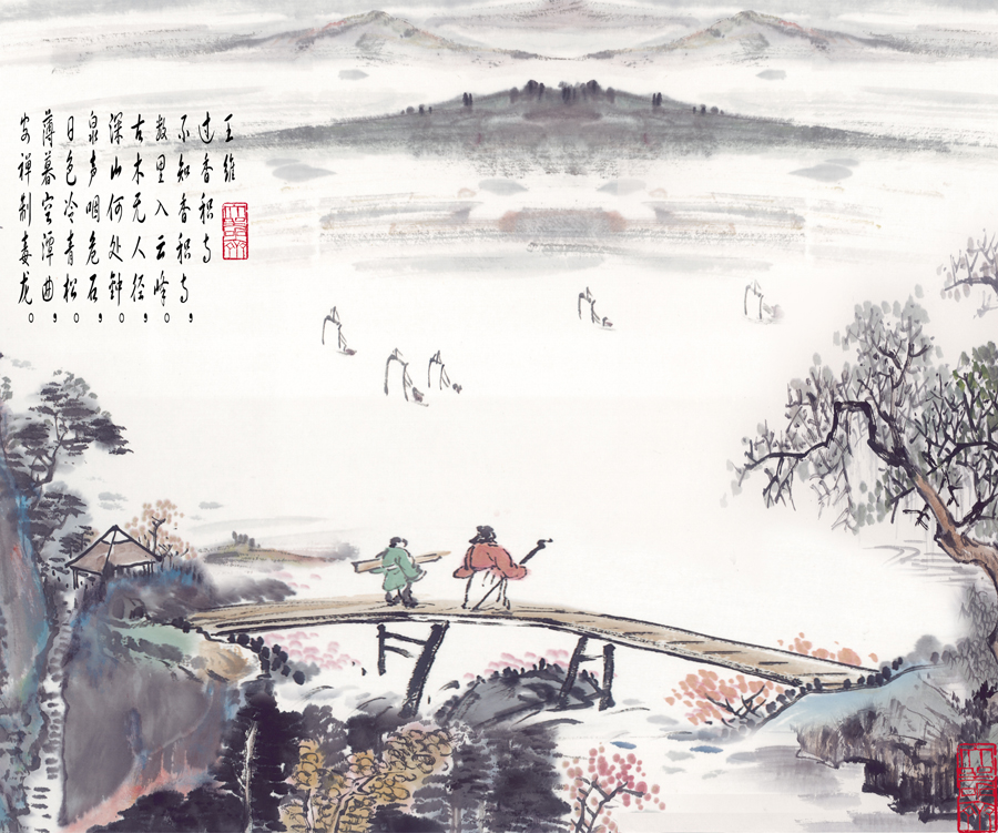 B3357中式-国画-山水