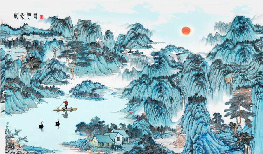 B4116-中式风韵-国画高山流水