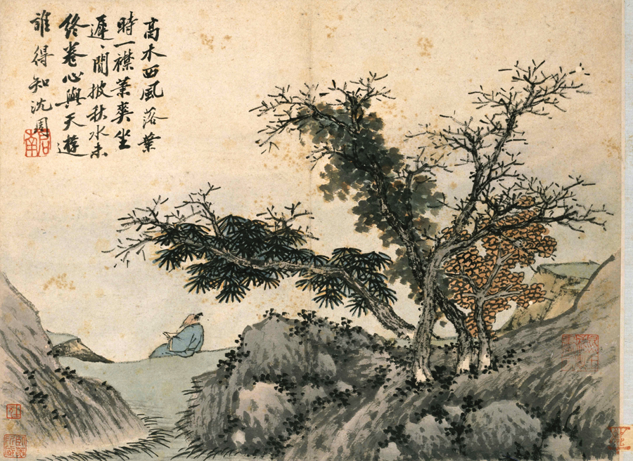 B4711中式-国画山水