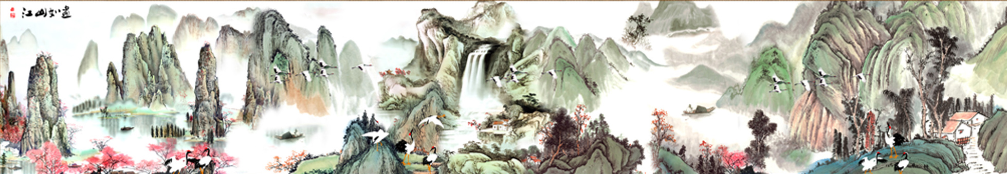F5504中式-国画-山水