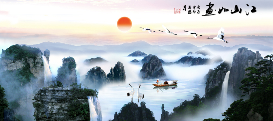 F5510中式-国画-江山如画