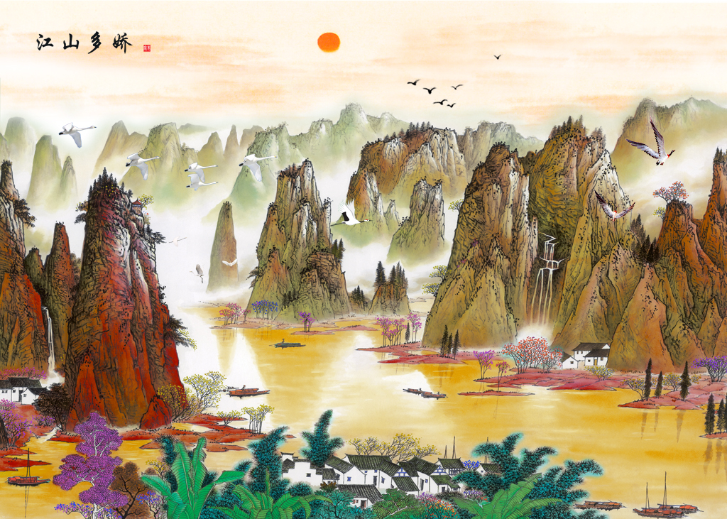 F5511中式-国画-山水