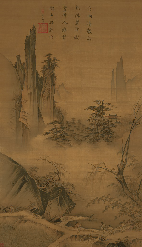 G7122-中式-山 踏歌图