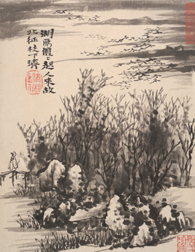 A000021中式风韵-山水风景-清 石涛 花卉山水