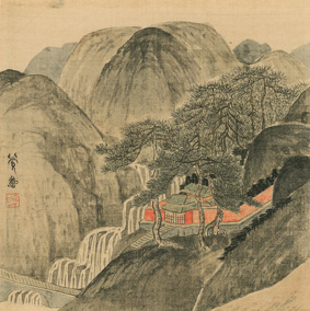 A000113中式风韵-山水风景-清傅山傅眉 山水花卉