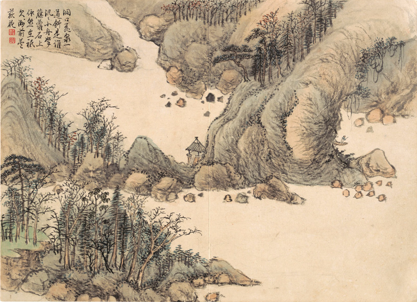 A000166中式风韵-中式山水-清 钱维城 山水花鸟