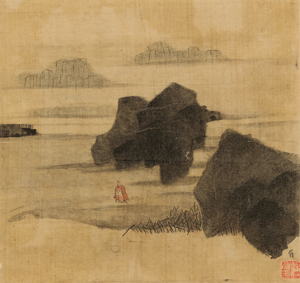 A000550中式风韵-山水风景-清傅山傅眉 山水花卉