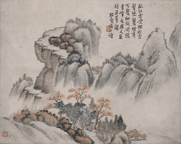 A000572中式风韵-山水风景--钱松岩-青嶂合幽图