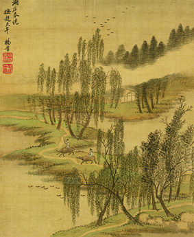 A000580中式风韵-山水风景-杨晋仿古山水
