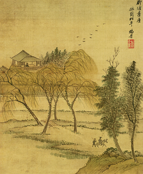 A000579中式风韵-山水风景-杨晋仿古山水