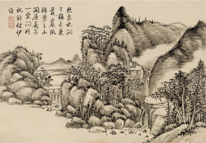 A000608中式风韵-山水风景- 方综 山水