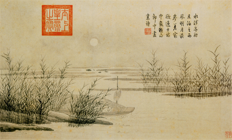 A000617中式风韵- 山水风景- 唐寅 山水人物