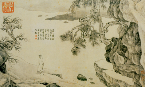 A000619中式风韵-山水风景- 唐寅 山水人物、