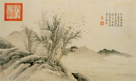 A000620中式风韵-山水风景- 唐寅 山水人物