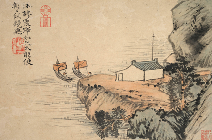A000622中式风韵-山水风景- 石涛 山水