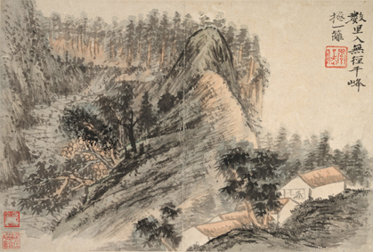 A000624中式风韵-山水风景- 石涛 山水