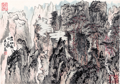 A000650中式风韵-山水 陆严少 地偏初衣郏