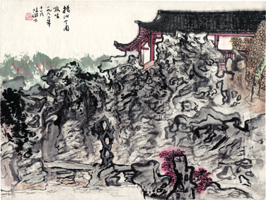 A000672中式风韵-山水陆严少 扬州个园